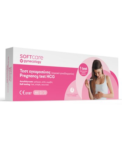 Τεστ εγκυμοσύνης Soft Care